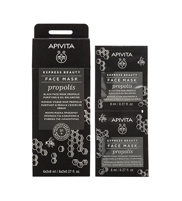 Apivita Express beauty Face Mask Propolis 6*2*8ml